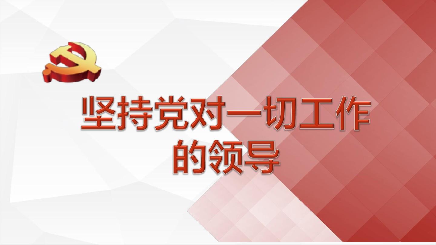 米兰官方网站