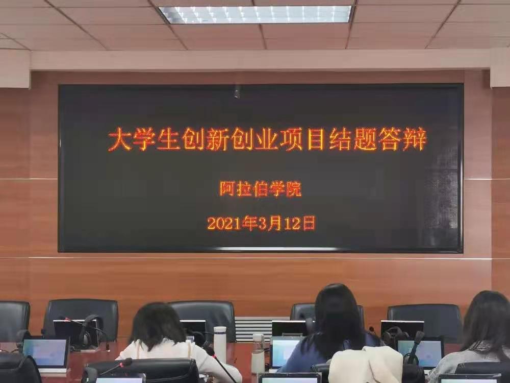 /xshd/