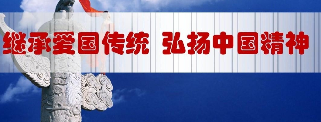 米兰官方网站