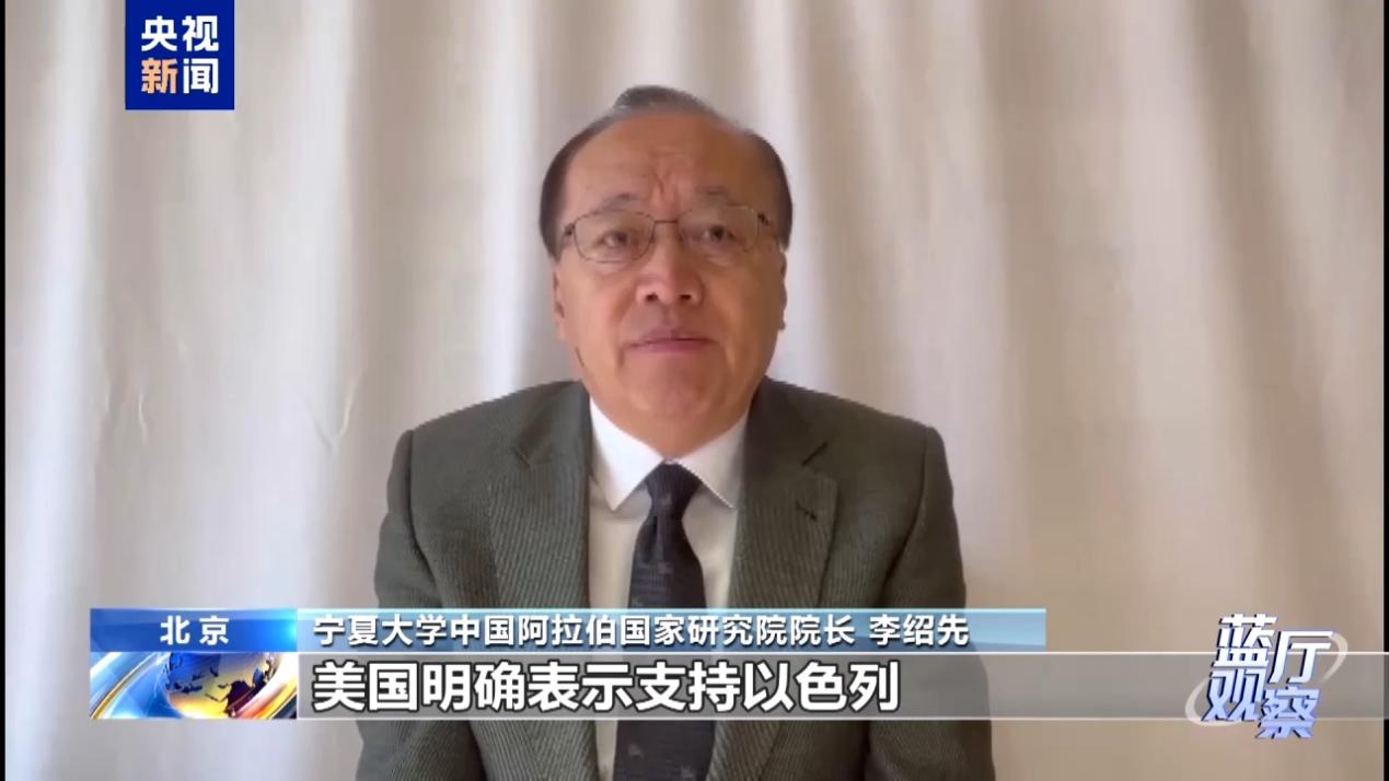 米兰官方网站