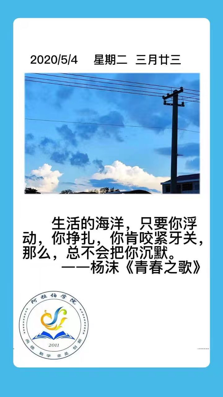 /xshd/