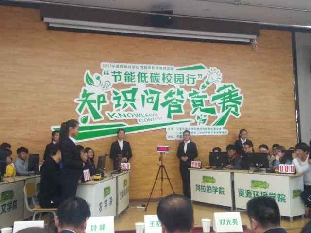 米兰官方网站