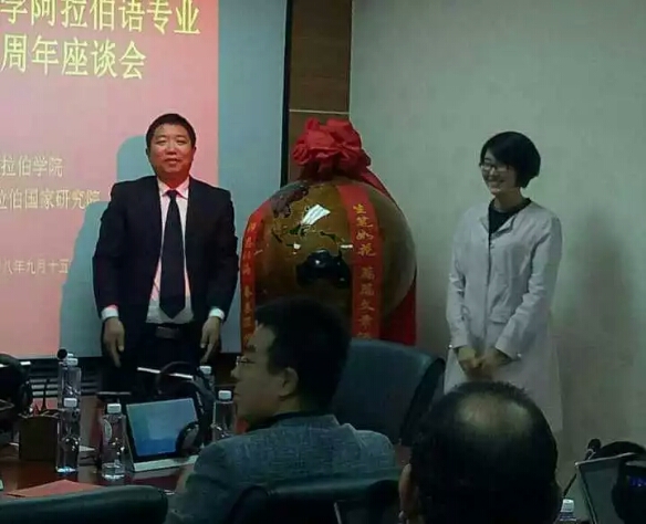 米兰官方网站