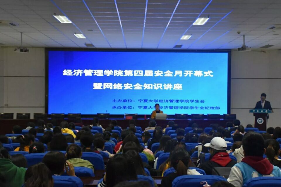 米兰官方网站