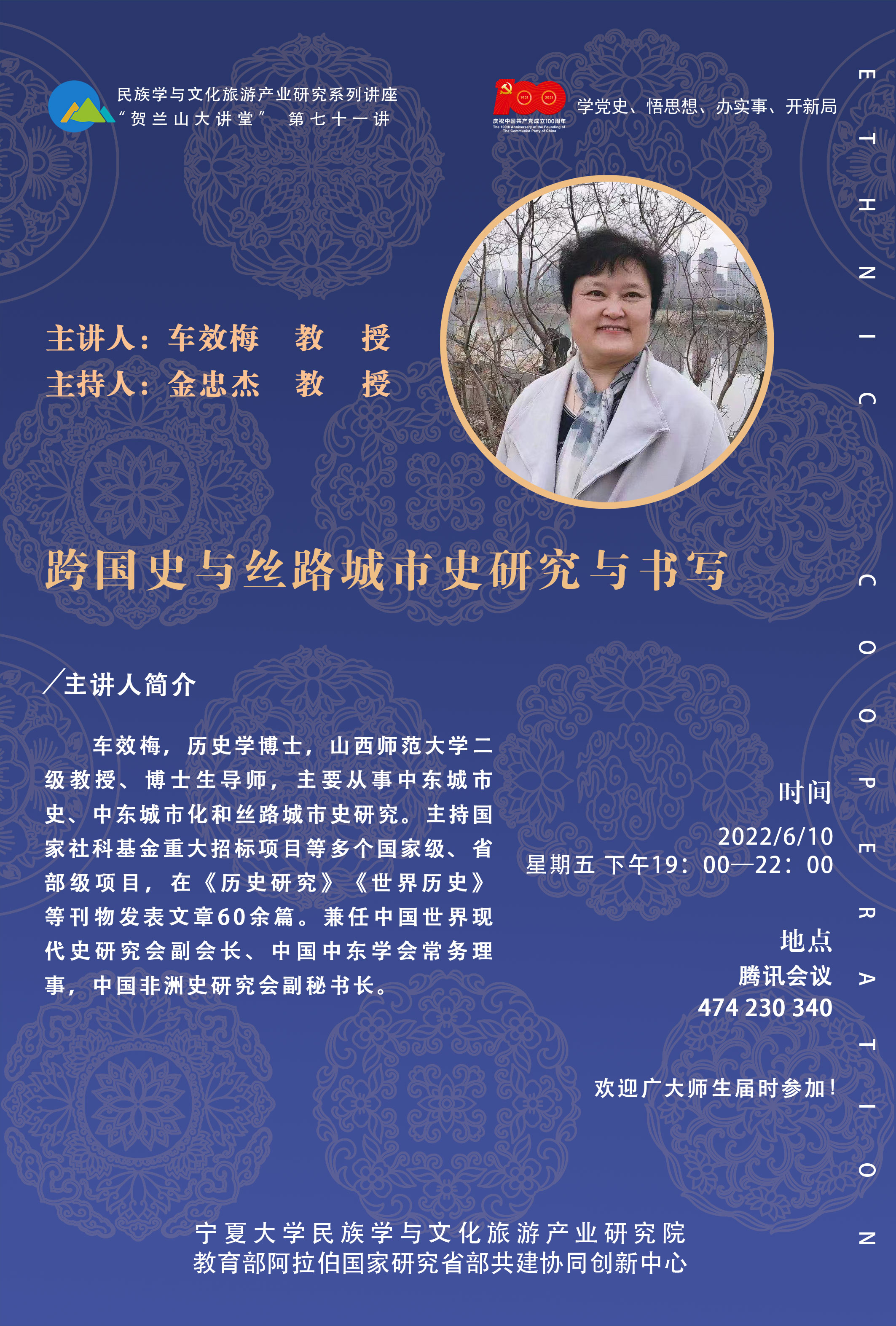米兰官方网站